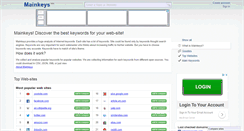 Desktop Screenshot of mainkeys.net